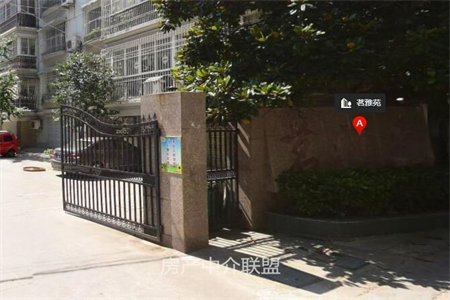 永康佳苑【大户型、房主包税】4室2厅2卫168㎡